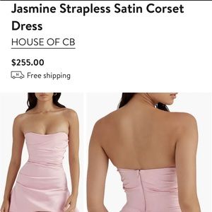 House of CB jasmine strapless dress